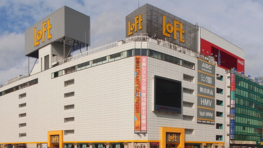 ファンケル ロフト